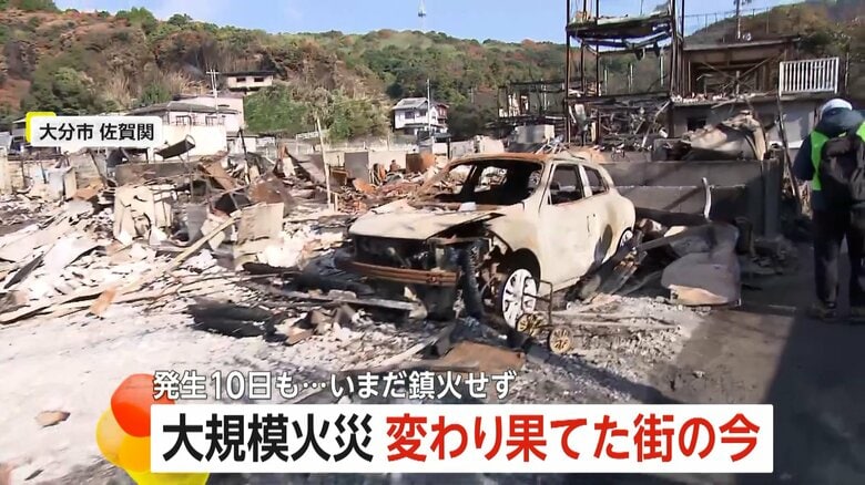 がれきで覆われた住宅街（27日・大分市佐賀関）