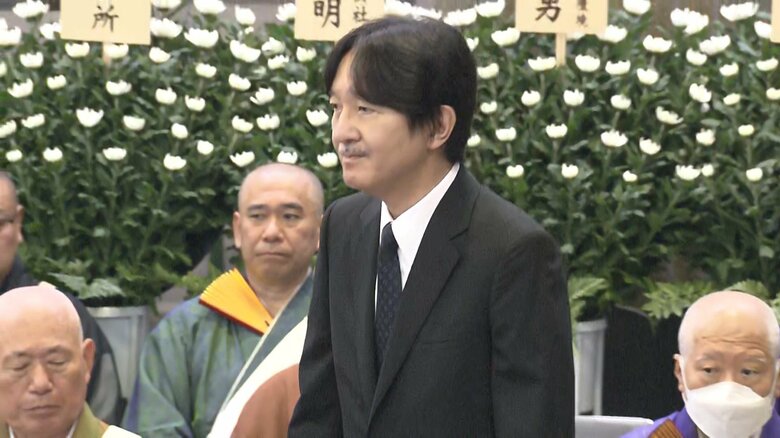 関東大震災から100年となる1日、法要に参列された