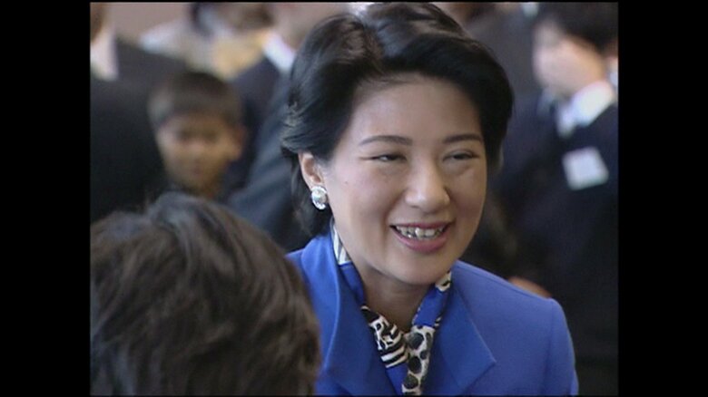 帯状疱疹の治療のため長期休養に入られる雅子さま