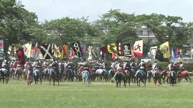 相馬野馬追　神旗争奪戦