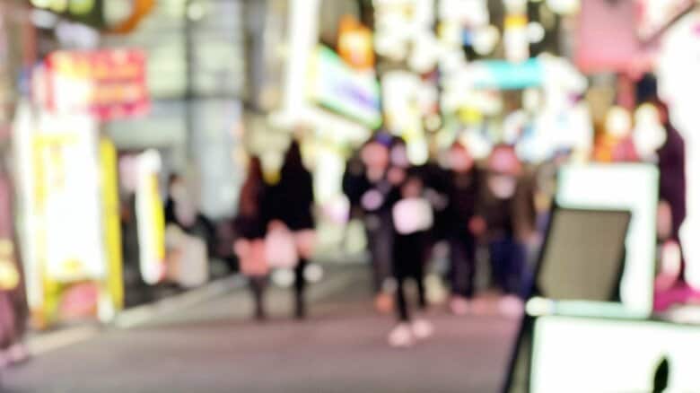 （画像はイメージ）