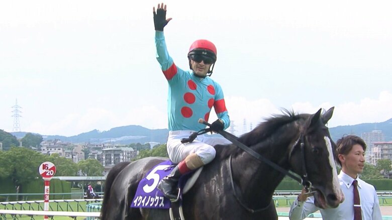 ”凱旋レース”宝塚記念でGI 4連勝