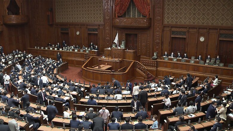 3日招集された臨時国会