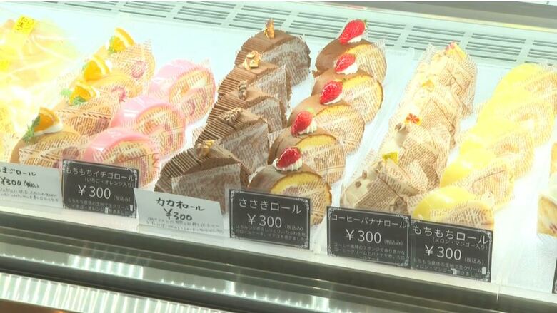 ロールケーキ1個300円（マロン　アップルロード店　長野県飯田市）