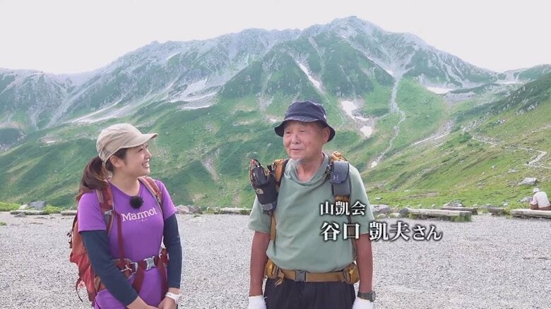 矢野美沙アナウンサー（左）と山凱会の谷口さん
