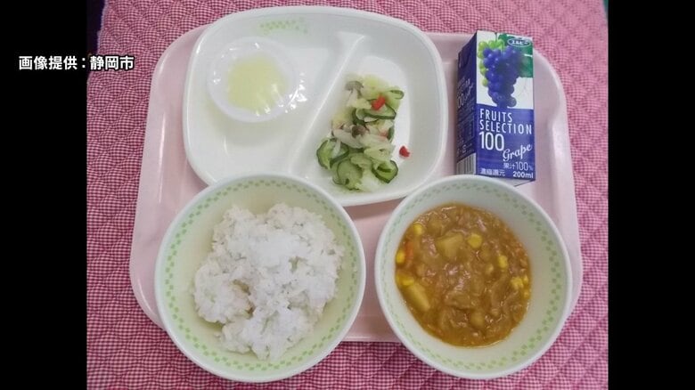 牛乳はブドウジュースに、サラダのドレッシングもアレルギー対応