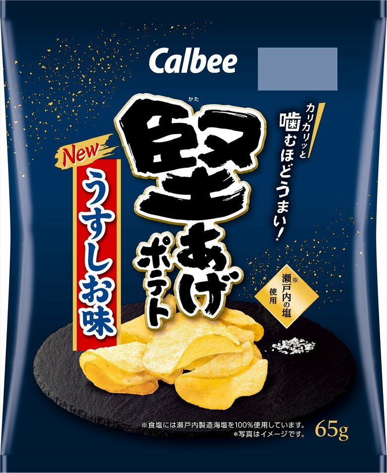 値上げされる主な商品