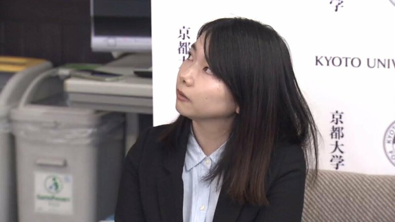 京都大学 野生動物研究センター 大西絵奈さん