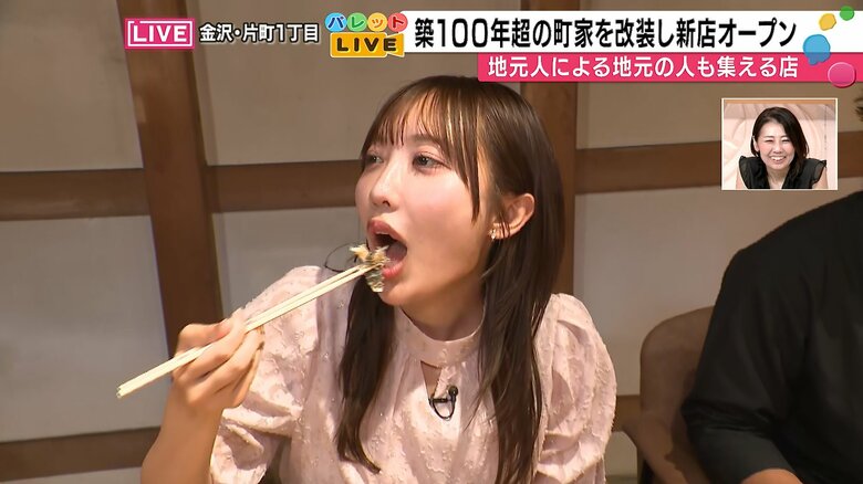 絶品の大トロいわしを試食