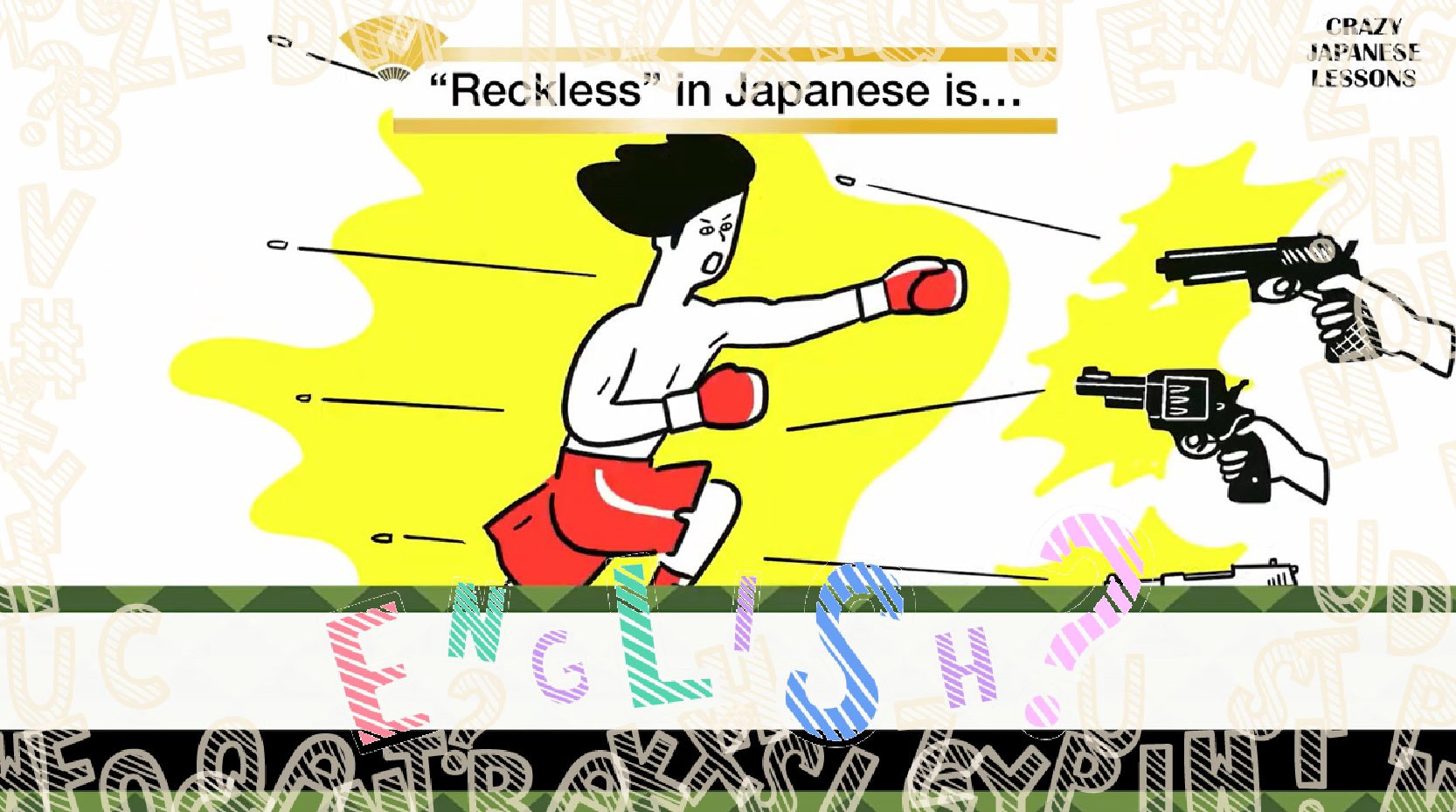 クレイジーな日本語 無鉄砲 英語で言えますか Fnnプライムオンライン 日本語にはクレイジーな表現がいっぱい 日 ｄメニューニュース Nttドコモ