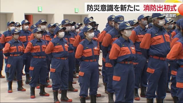 「住民が安心して暮らせるように」砥部町消防で出初式【愛媛】