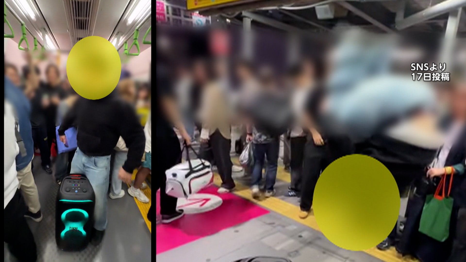 JC パン線 困惑】JR山手線車内で爆音響かせる外国人男性…渋谷駅ホームで突如“バク宙”  迷惑系インフルエンサーのファンが代々木公園に殺到も（FNNプライムオンライン）｜ｄメニューニュース（NTTドコモ）