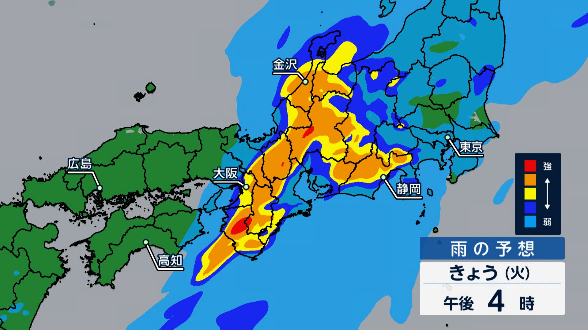 西日本の太平洋側で警報級大雨　九州南部・四国・東海で線状降水帯の恐れ　空の便では一部欠航も　台風1号は29日午後に南大東島に接近