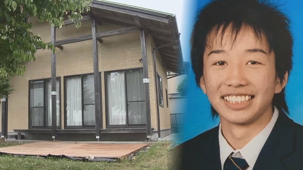 手錠は合意あった と監禁否認 高価な犬を散歩 消えた別荘の 妻 逮捕男と23歳女性の間に何が Fnnプライムオンライン 手錠は合意あった と監禁否認 高価な犬を散歩 消えた別荘の 妻 逮捕男と23歳女性の間に何が Fnnプライムオンライン