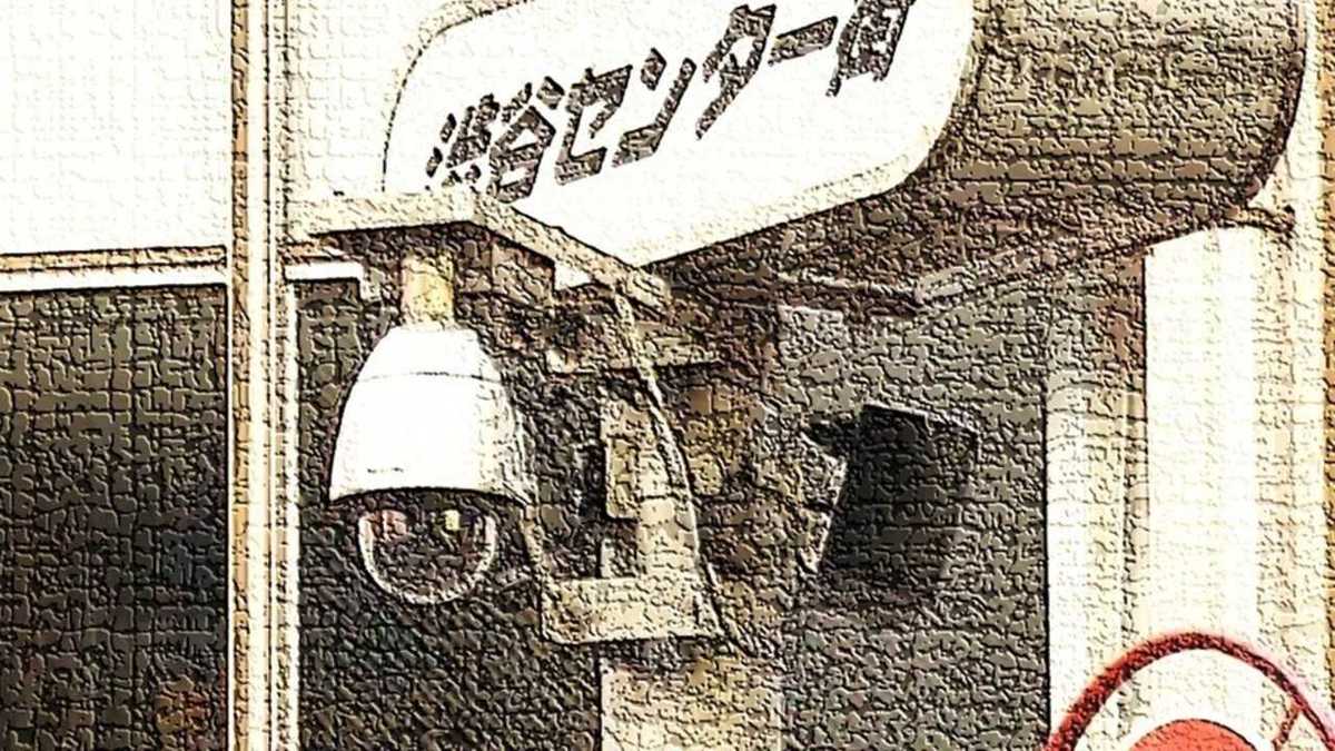 4万人の群衆から4人を特定 防犯カメラの驚くべき威力