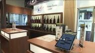 あなた好みの日本酒をAIが提案　福島県観光物産館で日本酒試飲機お披露目　福島の日本酒を手軽に