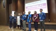 「避難者の力に」熊本地震の被災地へ　福島・いわき市の医師らDMAT調整チーム出発式