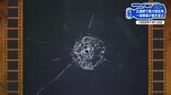 【広島あの日のきょう】広島駅新幹線ホーム乱射事件（1988年）暴力団抗争に市民が巻き添え 重軽傷負う