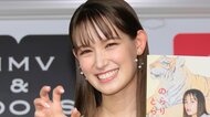 トラウデン直美 “無邪気な顔”&“大人びた艶顔”で魅せる…1stフォトブックで新たな一面