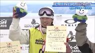 スノボ・ビッグエア全日本選手権　金メダリストの弟妹もすごかった　木村悠斗・村瀬由徠が優勝