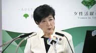 東京で「手足口病」患者が急増　約2年ぶりの警報を発表…夏に流行のウイルス性の感染症　まれに脳炎などの重い症状