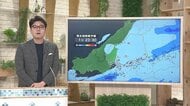 【今後の広島の天気／１日１８時現在】まだまだ夜にかけても、強弱を繰り返しながら雨が降り続く見込み