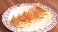 『餃子の王将』値上げ「1日200万個」の看板商品「餃子」は2年間で77円アップ　原材料価格の高騰や物流費上昇が要因【2024年】