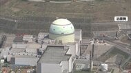 泊原発3号機の再稼働、北海道知事が認める意向表明へ　地元同意得られるかが焦点に