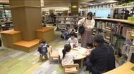 「広島駅に近い好立地」入館者数が前年の約１０倍に増加　広島市立中央図書館　開館１カ月