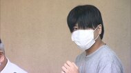 女性客を全裸に…体触り盗撮か“マッサージ師”尾川昌史容疑者(…
