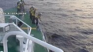 “事故直前ヘリ”目撃者「なんでここにいるんだろう。少し低いな」 海上で機体の一部を回収も10人安否は依然不明