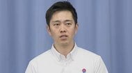 【速報】維新・吉村代表「日本維新の会として“赤ちゃんポスト・内密出産”についてのプロジェクトチームを立ち上げる」　泉佐野市が「来年度中」の運用目指す　自民と「与党PT」設置し制度を議論へ