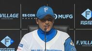 【日本ハム】新庄剛志監督 来季続投を明言「尊敬している吉村本部長から『やりますよ』と言われて、もちろんですと」