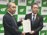 29年ぶりアップの去年に続き…三重県知事の給与を2年連続で引き上げへ 月133万4千円とするよう審議会が答申