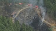 廃材処理の火が燃え移ったか…岐阜県恵那市で山林火災 現場近くで木材を燃やしていた60歳男性が手にヤケド
