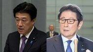 新年度予算案の審議巡り　木原官房長官「不測の事態備えて暫定予算案の編成を検討したい」考え伝える