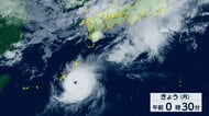 【台風情報】「非常に強い」26号が接近、秋雨前線を刺激し各地で大雨　新たな“台風のたまご”来週後半に列島接近か