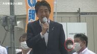 【速報】安倍元総理に当たった『弾』は「5ないし6発」銃弾の軌跡などの捜査担当した警察官が証言　安倍元総理銃撃・殺害事件　裁判員裁判4日目
