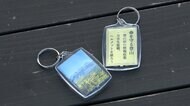 “戦後最悪の火山災害”御嶽山の噴火から11年…登山口でヘルメット着用呼びかけるキーホルダー配る「地道な活動を続けることが風化防止に」
