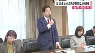 台湾・新竹市の邱臣遠副市長たちが熊本県の木村知事を表敬　友好交流協定結ぶ八代市の小野市長も【熊本発】
