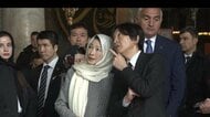 トルコ訪問中の秋篠宮ご夫妻が「トプカプ宮殿」へ　宝物「金のゆりかご」は悠仁さま誕生を記念し2007年に日本でも特別展示「日本でも見たんです」