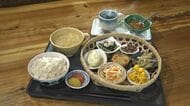 山里にポツンと…“竹かごランチ”が人気の古民家レストラン 体に優しい料理は店主からの「幸せのおすそ分け」