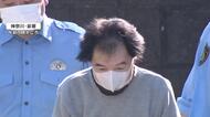 女性の首にノコギリ突きつけ「ごめんね、お金」　リュック奪った疑いで60歳男逮捕　「お金に困っていた」　横浜市