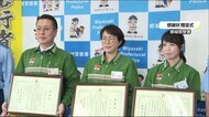うそ電話詐欺の被害を防ぐ 感謝状の贈呈式 宮崎県