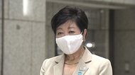実現する?都内で使うプレミアム付き「地域振興券」…都議会公明党が緊急要望