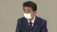 再利用可能“布製マスク”1億枚を1住所2枚配布へ