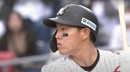 4番から7番に降格のロッテ安田尚憲が意地の同点打 CSに半歩前進