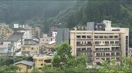 11月分の予約受け付け開始 福島県民対象の宿泊割引キャンペーン『県民割プラス』