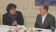 映画『パラサイト』で「独島ソング」…大統領主催昼食会で監督らが日本の観客嘲笑か?