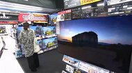 五輪無観客で大型テレビに需要!チケット代で買い替え…